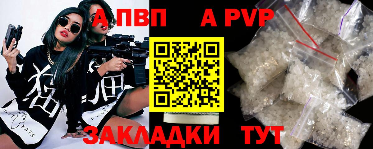 Галлюциногенные грибы Тара