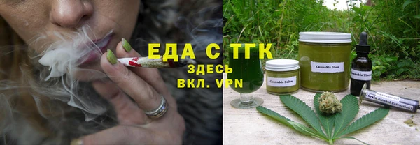 амфетамин Краснотурьинск