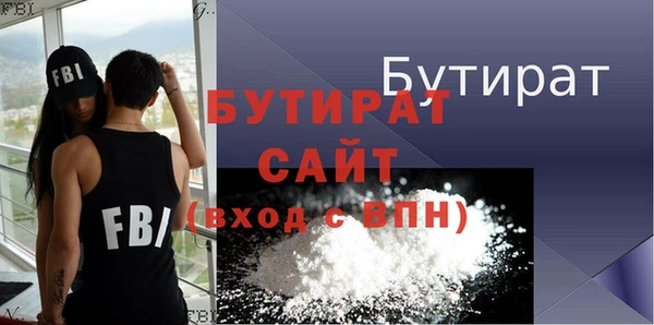 амфетамин Краснотурьинск