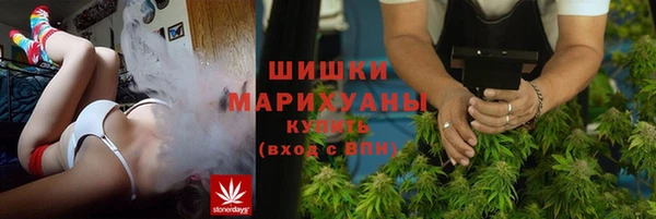 амфетамин Краснотурьинск