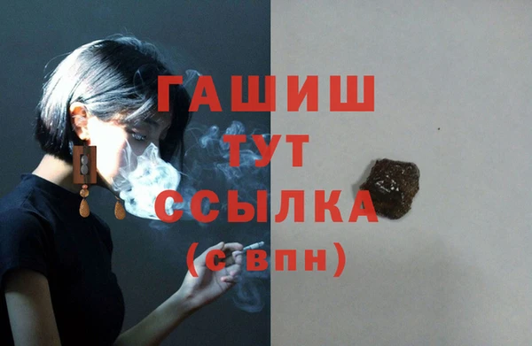 твердый Кукмор
