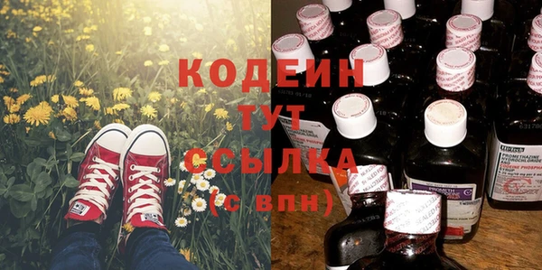 твердый Кукмор