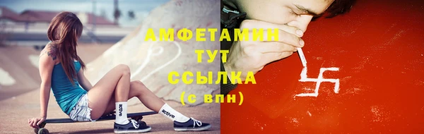 винт Краснослободск