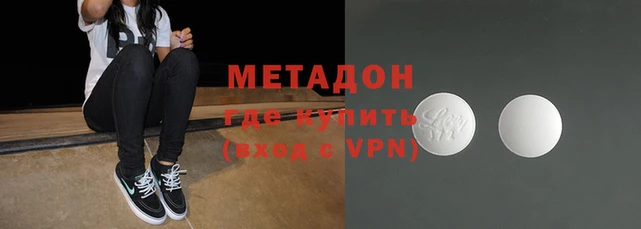 твердый Кукмор