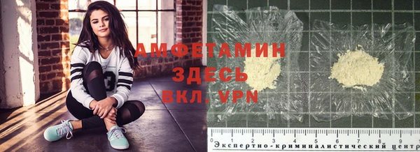 винт Краснослободск