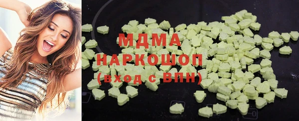 амфетамин Краснотурьинск