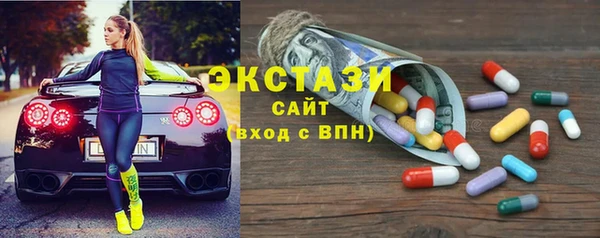 твердый Кукмор