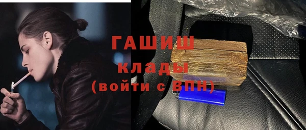 дживик Кулебаки