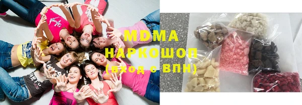 твердый Кукмор