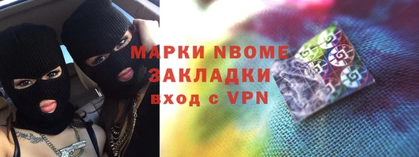 твердый Кукмор