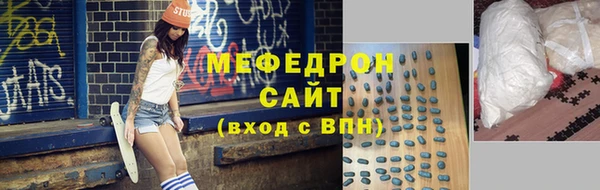гашиш Корсаков