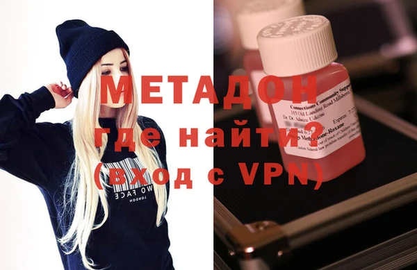 дживик Кулебаки