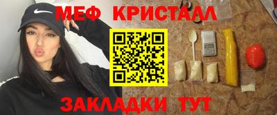 jwh Нягань