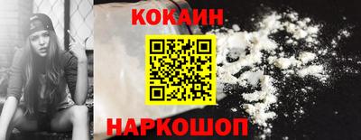 jwh Нягань