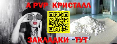 jwh Нягань