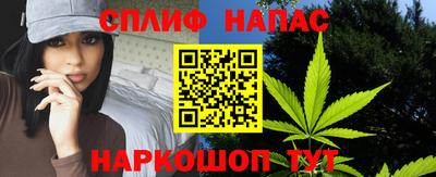 jwh Нягань