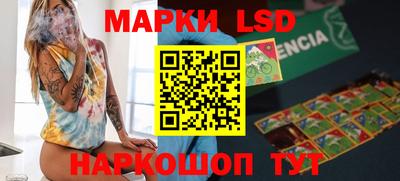 ешки Обнинск