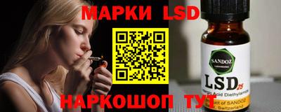 ешки Обнинск