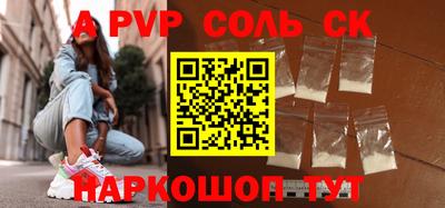 jwh Нягань