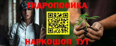 jwh Нягань
