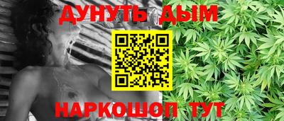 jwh Нягань
