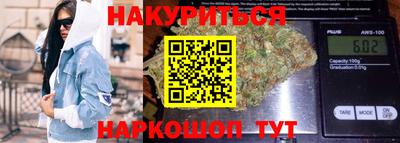 jwh Нягань