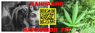 jwh Нягань