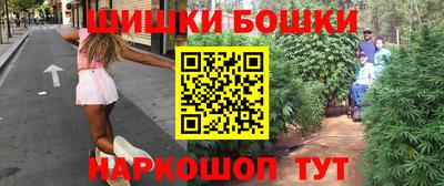 jwh Нягань