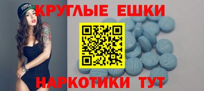 jwh Нягань