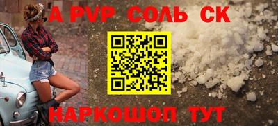 jwh Нягань