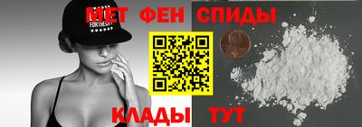 ешки Обнинск