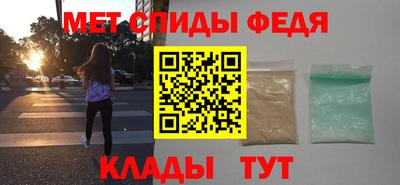 jwh Нягань