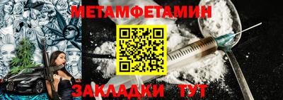ешки Обнинск