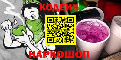 jwh Нягань