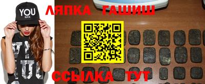 сатива Обь