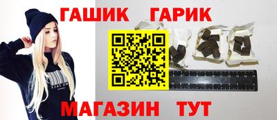 jwh Нягань