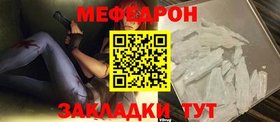 jwh Нягань