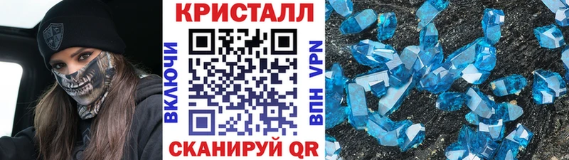 хочу наркоту  Тара  МЕТАМФЕТАМИН Декстрометамфетамин 99.9% 