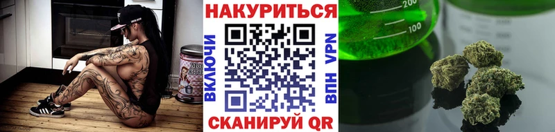 МЕГА ССЫЛКА  Тара  Бошки Шишки AK-47 
